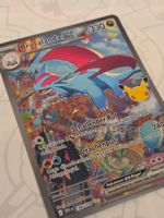 🇩🇪 Pokemon 30th 》Brutalanda ex 156/128