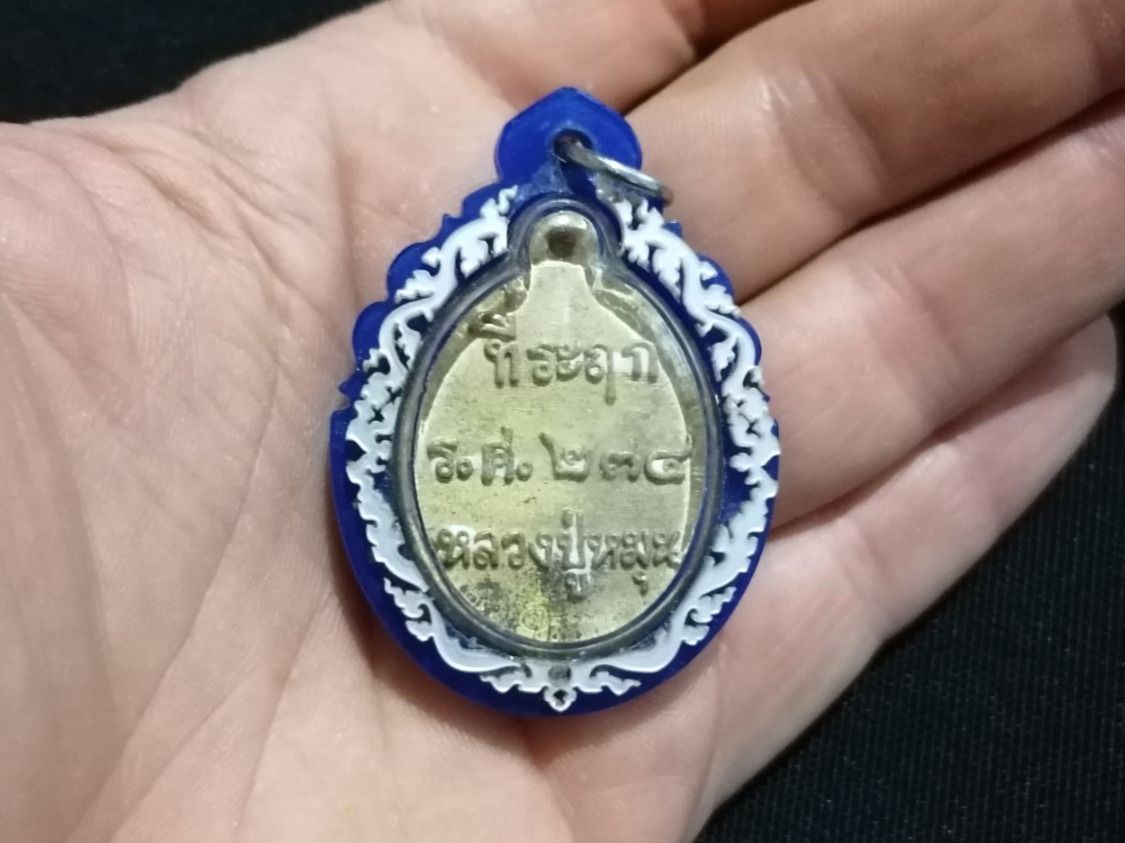 Ciondoli: Thai Buddha Amulett (Nr. 376) – Usato da Rothrist venduto da SiddharthaMoon 5