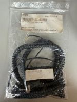 Unify Schnur OP400, 31cm, 2 Stk. - NEU