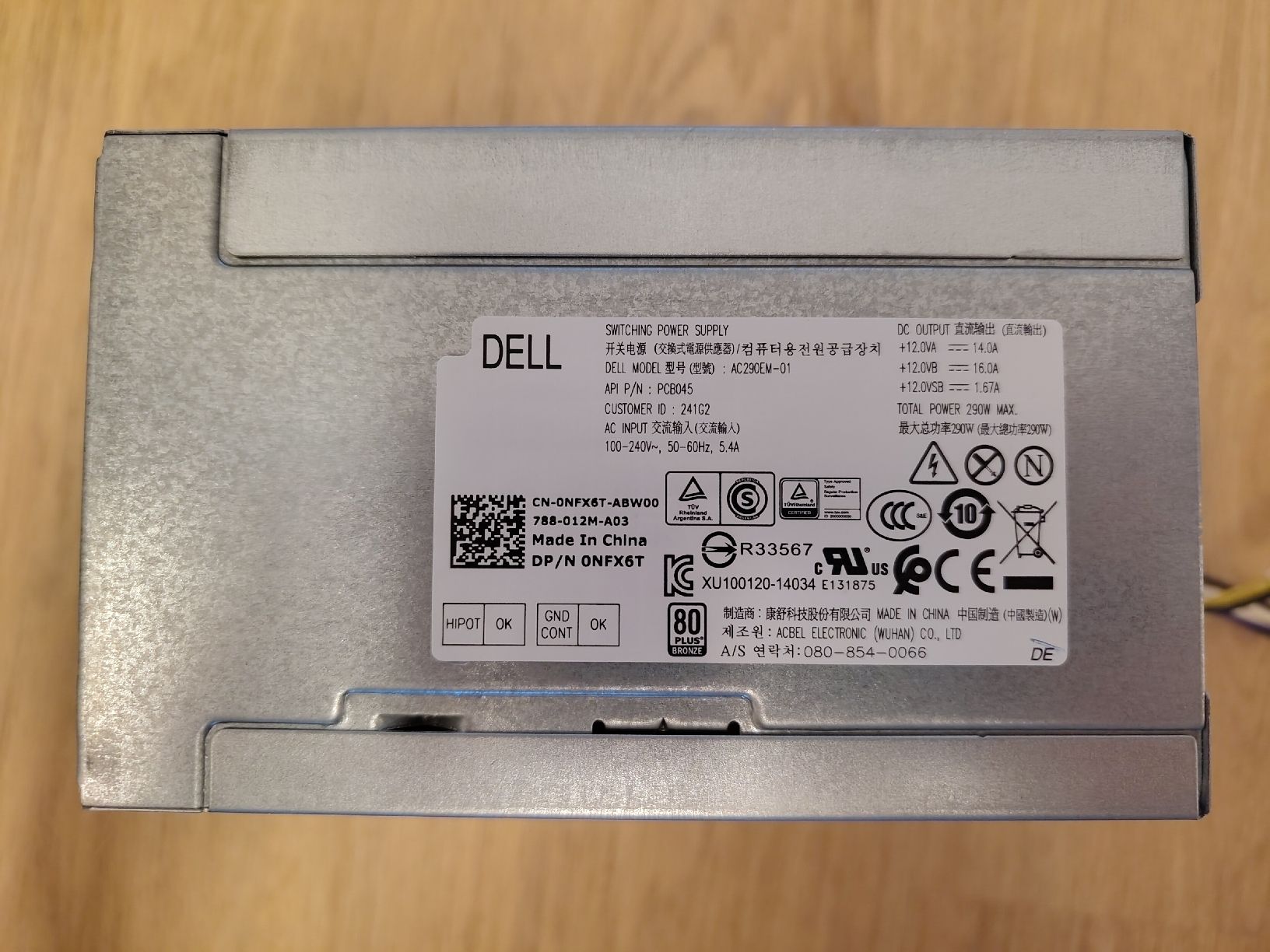 Dell Custodie: Dell Netzteil 290Watt - AC290EM-01 – Usato da Zürich venduto da Almohammed 1