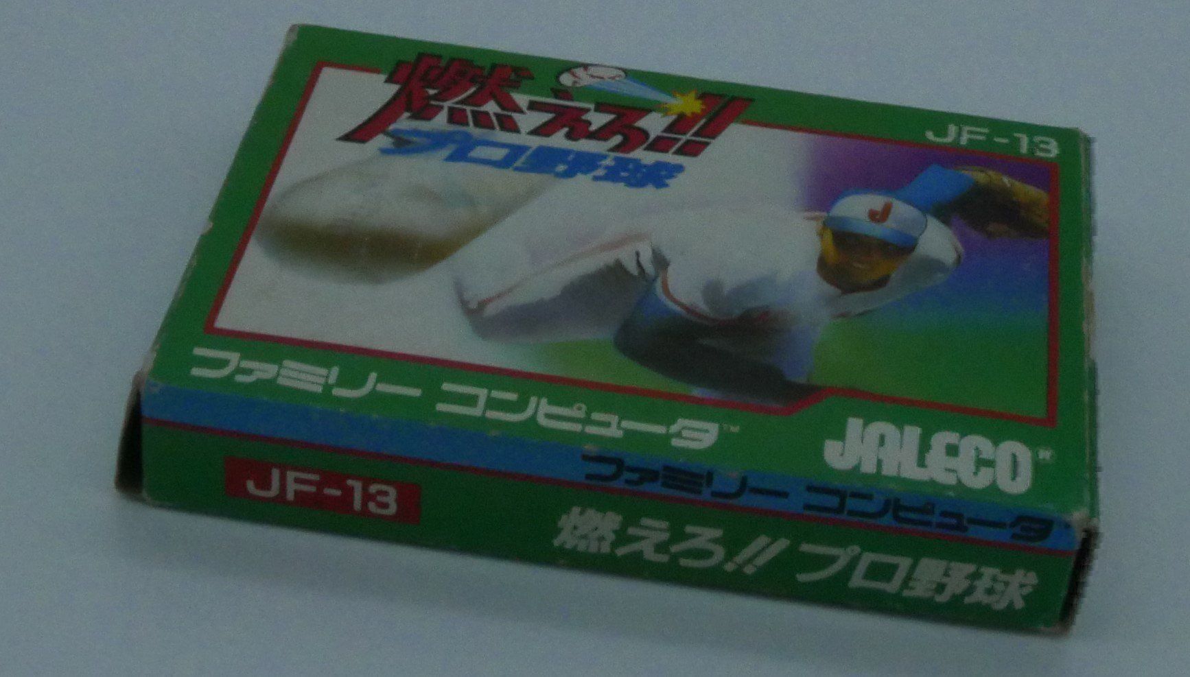 Nintendo Giochi: Moero Pro Yakuu NES Jap Famicom – Usato da Genève venduto da Cardtreasure