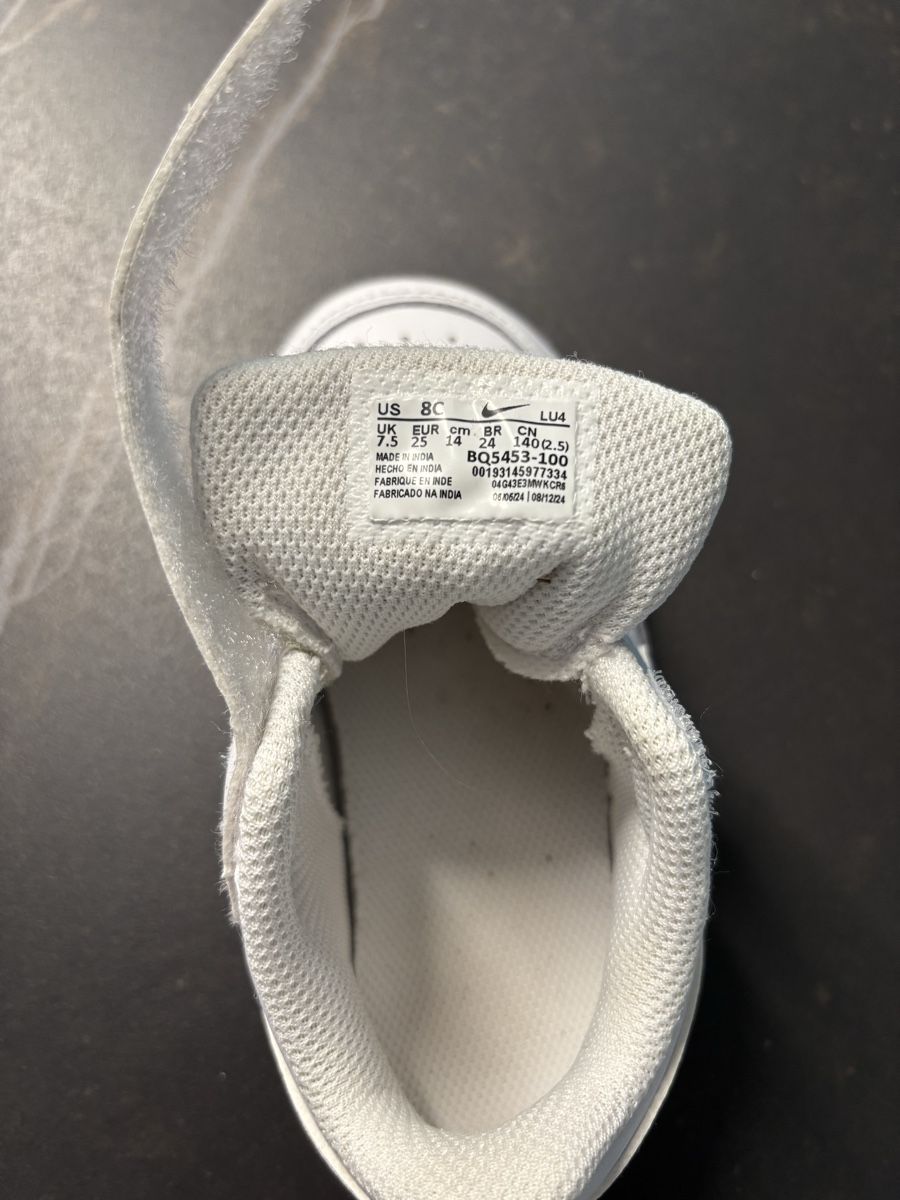Nike Schuhe für Jungen: Nike taille 25  – Neu (gemäss Beschreibung) aus Conthey von deb_29ww 3