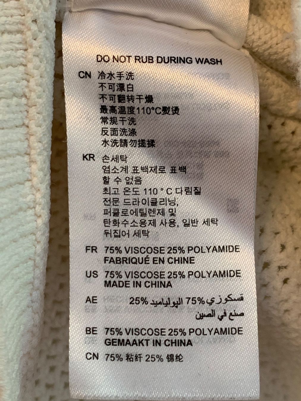 Sandro Tops: Sandro pull blanc à franges (taille 2/M) – D'occasion à Lausanne par Xiaoxi 8