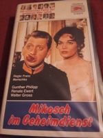 Mikosch im Geheimdienst (A 1959) Taurus Video VHS 000 542
