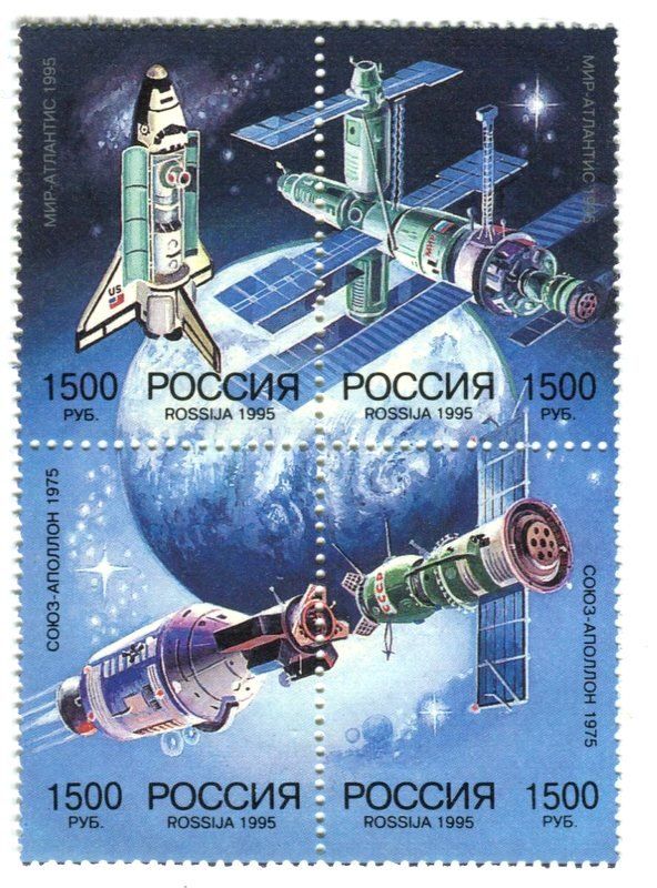 Tutti i francobolli: Briefmarken "Apollo-Sojus". Russland. – Nuovo e nell'imballaggio originale da Basel venduto da Butsch5