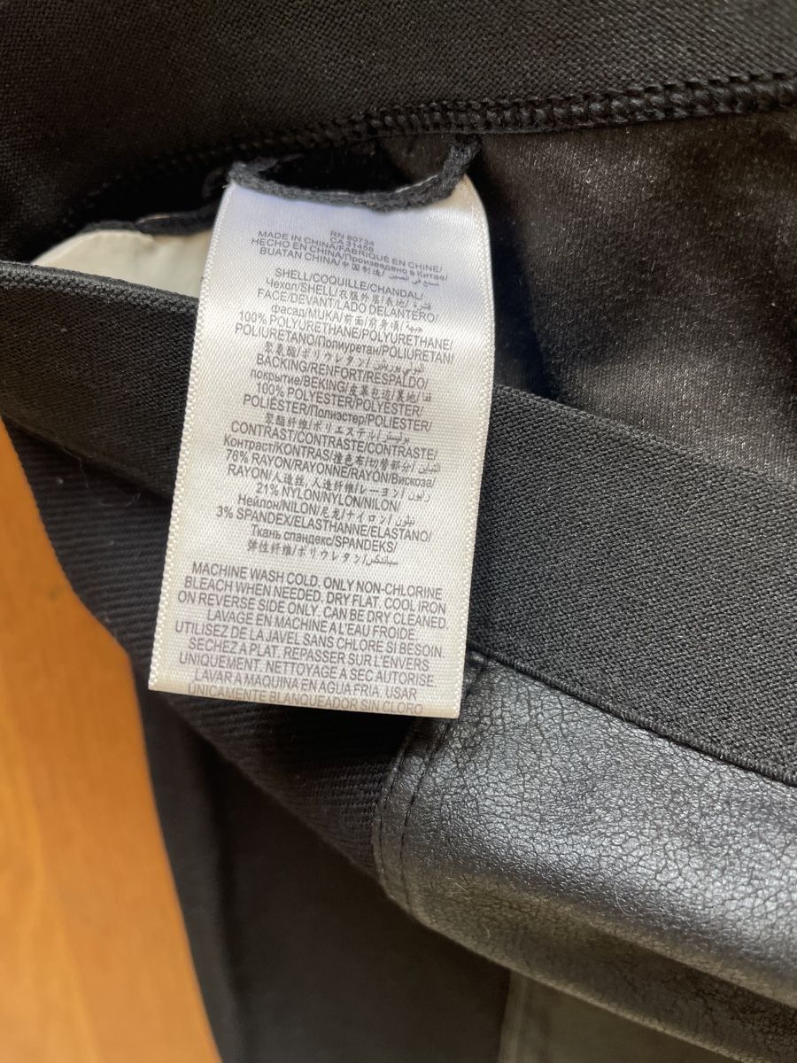 Pantaloni: Kunstleder Skinny Hose S – Usato da Basel venduto da Ritzibitzi 3