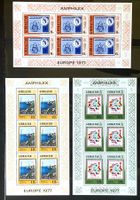 1977 Gibraltar Int.Brief. AMPHILEX 77 ´ - Kleinbogensatz **