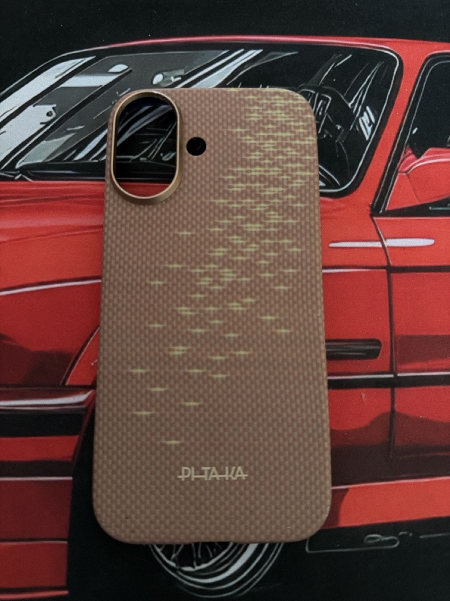 Covers & Schutzfolien: Pitaka IPhone 17 – Gebraucht aus Münchwilen TG von giu_75tp
