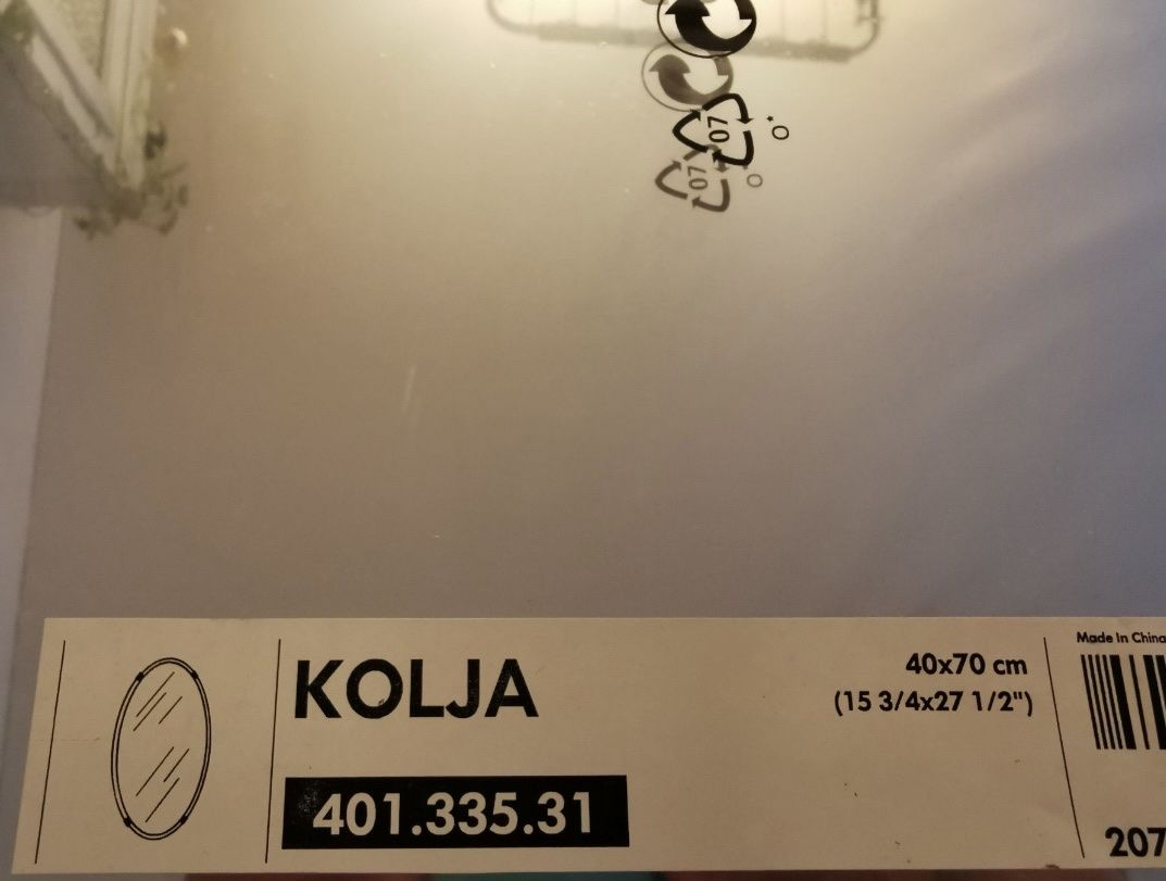 Ikea Miroirs: IKEA mirror 40x70 – Neuf avec emballage d'origine à Luzern par mon_6rzf 3