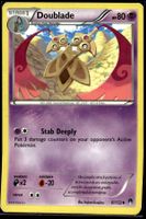 Duoblade (BKP EN 61/122)