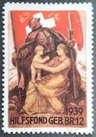 Hilfsfond Gebirgs Brigade 12, 2.WK, Wi Kdo 123
