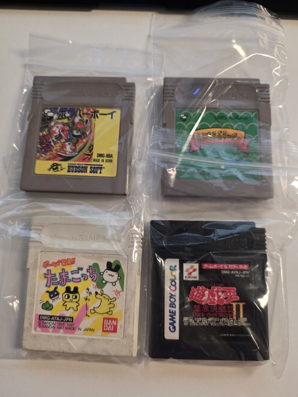 Spiele: Game boy pack de 4 jeu JP testés – Gebraucht aus Blonay von Arnaud3