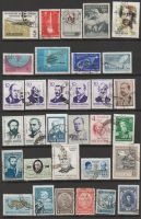 Timbres Argentine vintage, parfaite