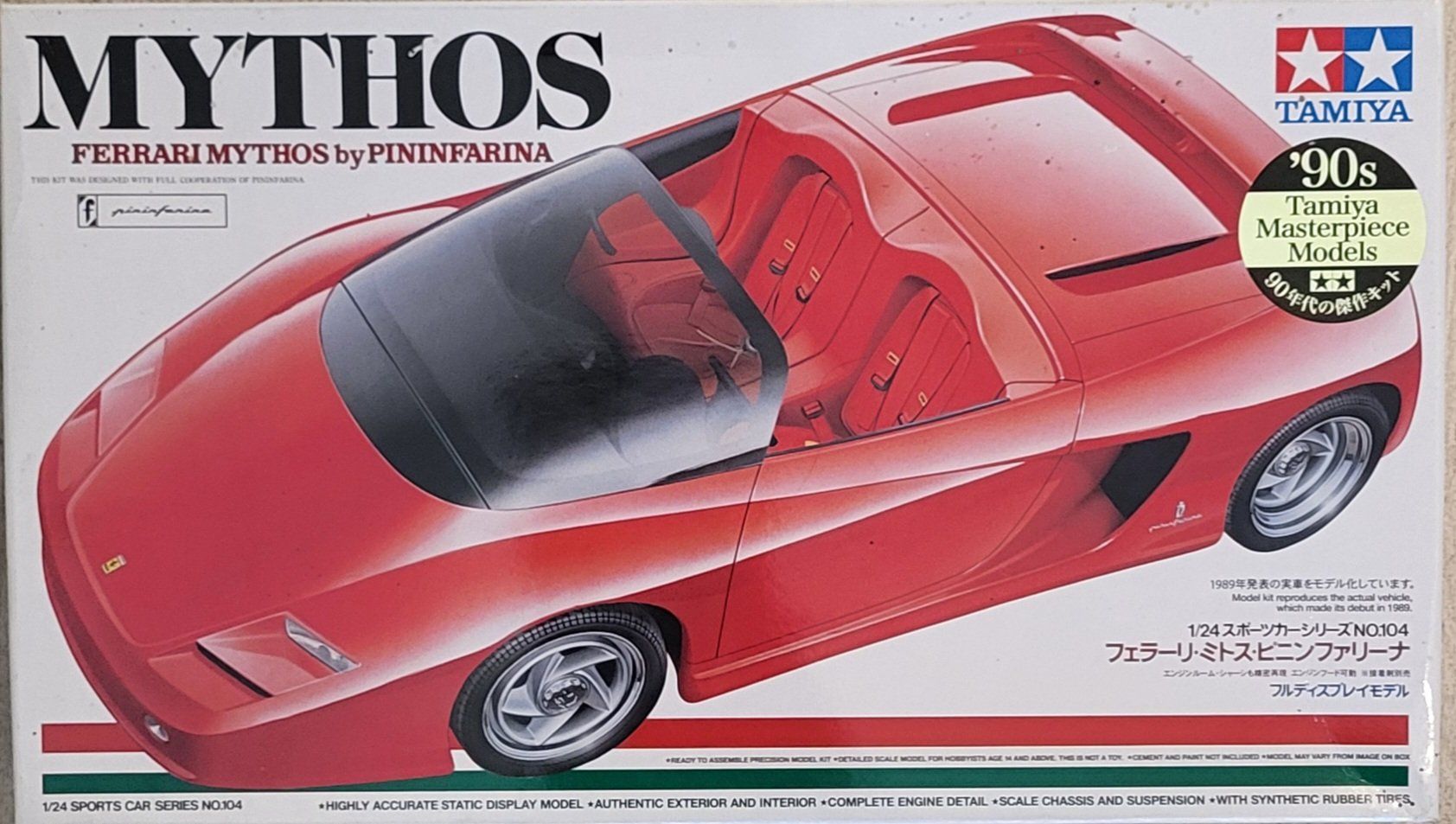 Ferrari Modellini d'auto: Tamiya 1/24 Ferrari Mythos – Nuovo (secondo la descrizione) da altendorf venduto da keskomat