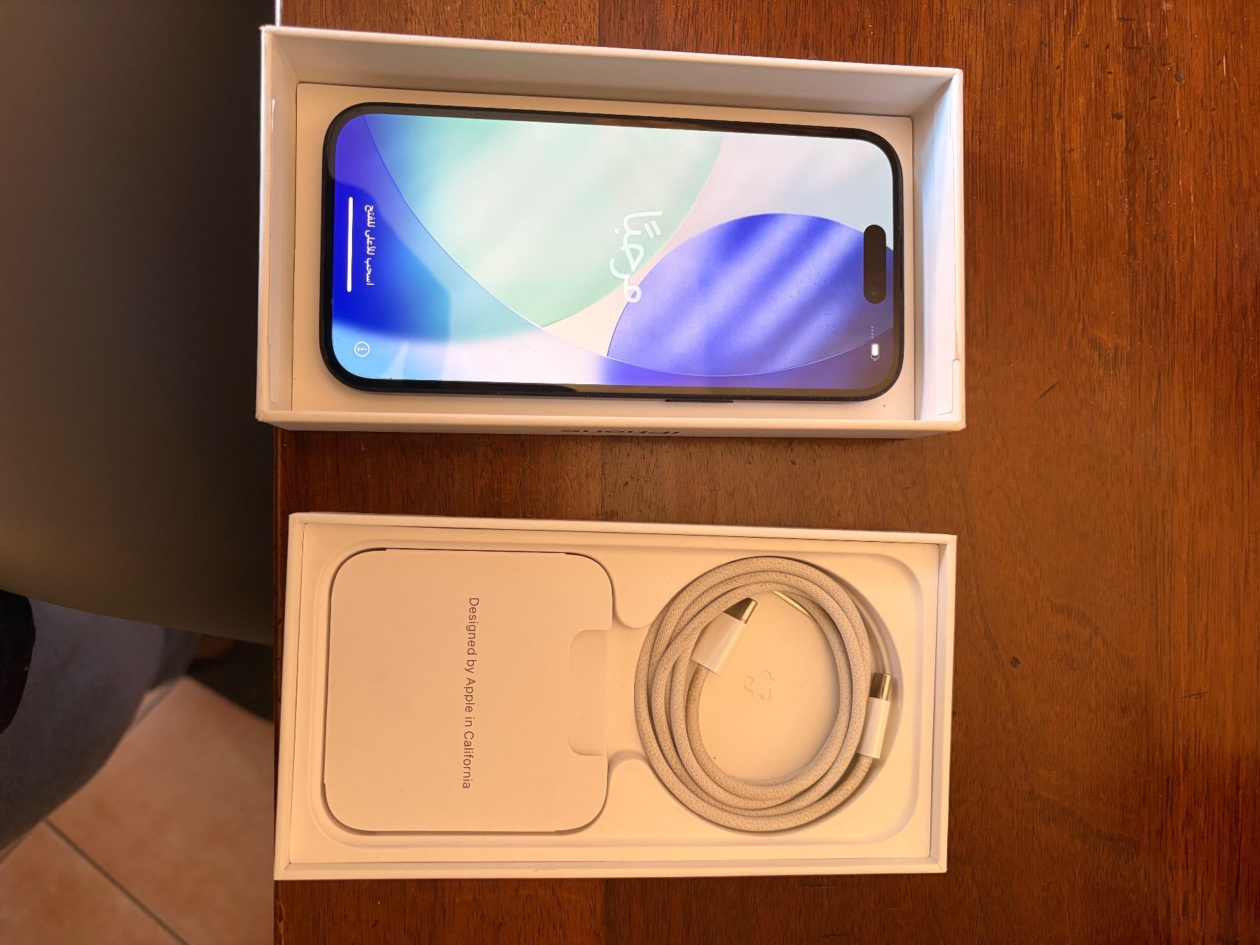 Apple Portables: Iphone 15 – D'occasion à Breganzona par and_6xmx