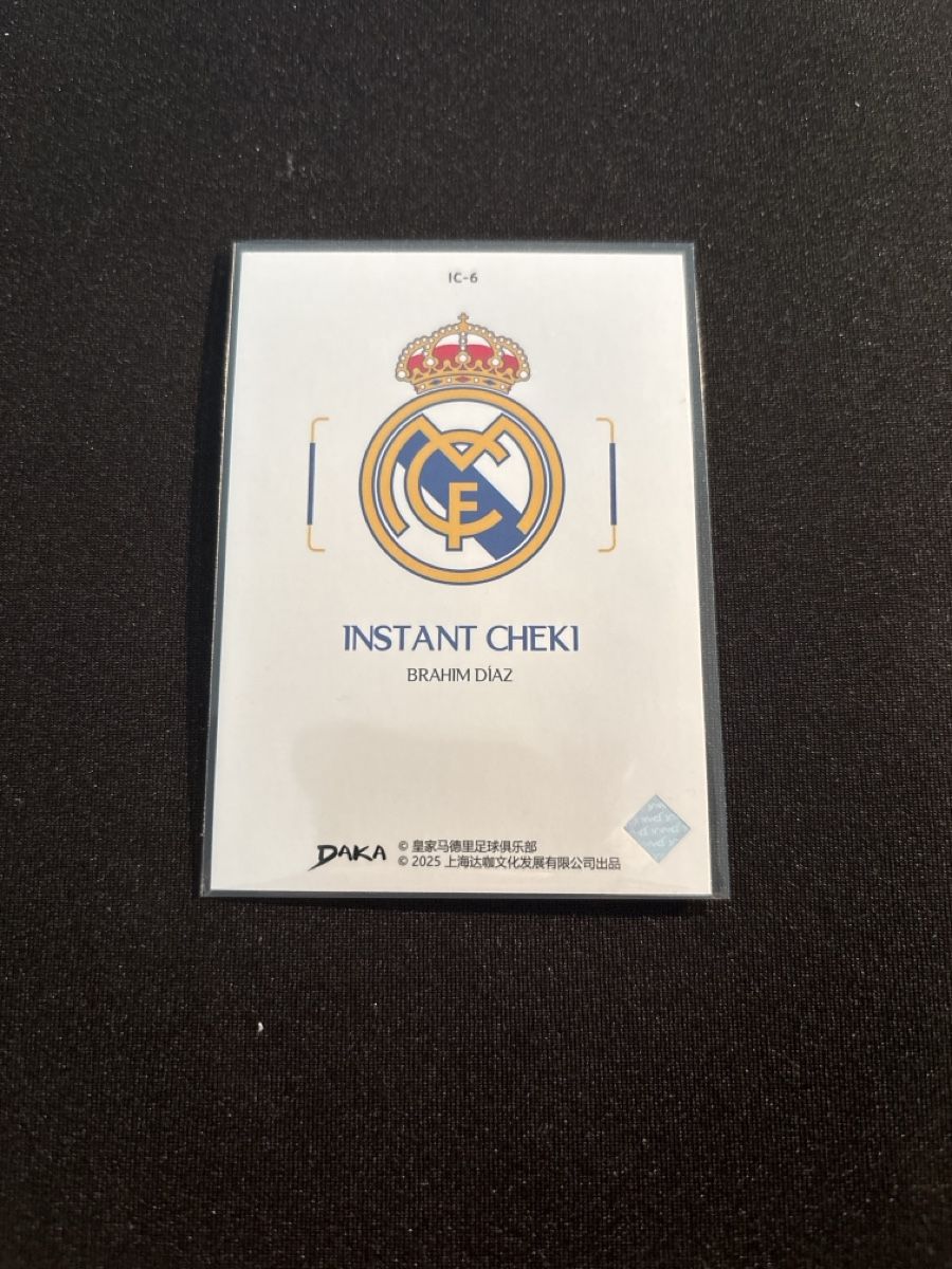 Brahim Diaz - Real Madrid - Daka - Instant Cheki (Gebraucht) in ...
