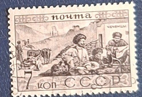 Tutti i francobolli: Briefmarke UdSSR – Usato da Dotzigen venduto da ser_8hp9