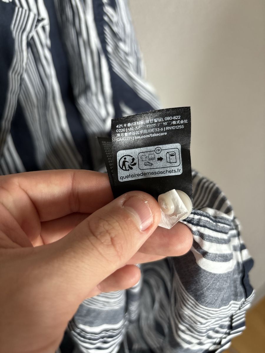 H&M Hemden: H&M Sommerhemd Hemd Grösse L – Neu (gemäss Beschreibung) aus Aarberg von gocardz.shop 5