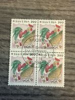 Schweiz Briefmarke Helvetia 200, Hahn und Küken, 1994 52