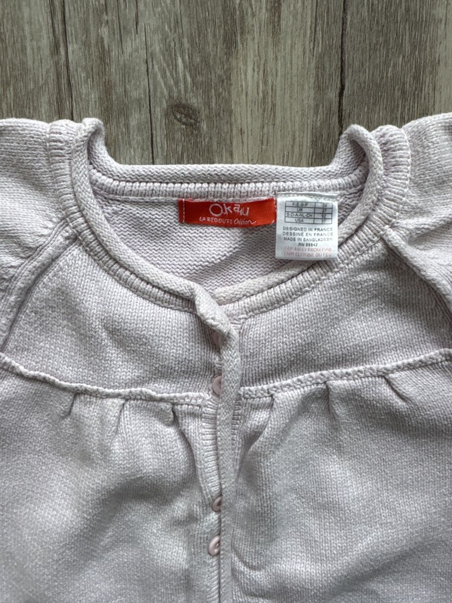 Okaidi Pullover & Sweatshirts: Strickpullover Okaïdi Gr. 86/92 – Gebraucht aus Zürich von Petrui 1