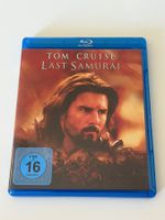 Tom Cruise Last Samurai Blu-ray
