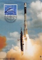 ARIANE-Rakete Maximumkarte Stempel Ausgabetag 14.5.91