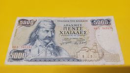 Seltene 5000 Drachmen Banknote Griechenland, Jahr 1984