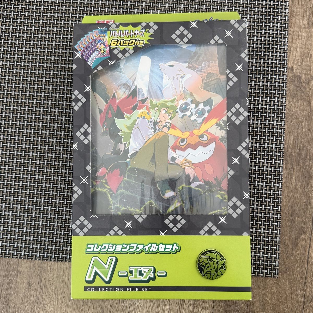 Alben: Pokémon N Collection File set – Gebraucht aus Figino von 1024sells
