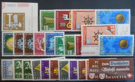 Schweiz Lot mit alten Werten MNH ** IV