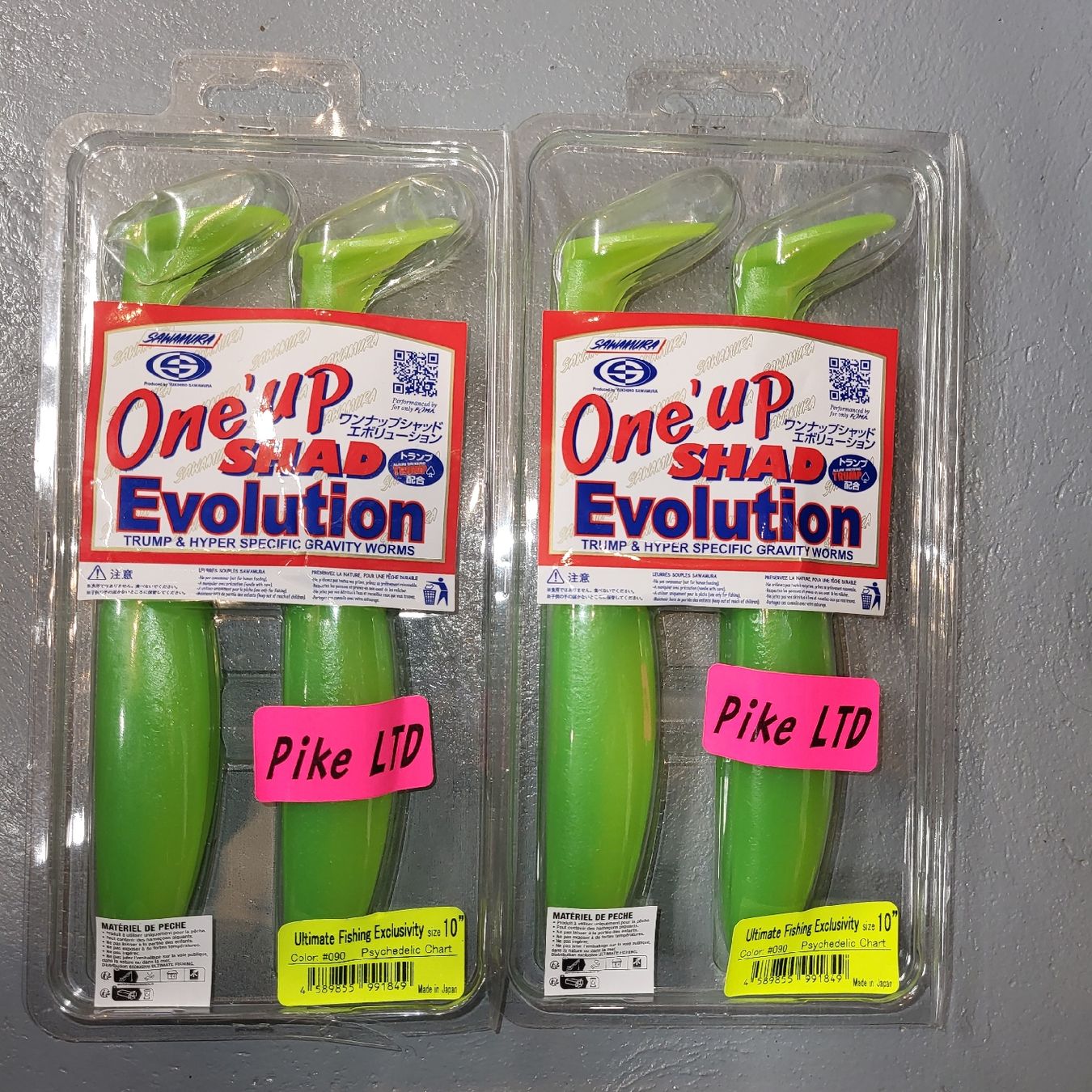 Esche: one up shad sawamura  pike 10" – Nuovo e nell'imballaggio originale da Lentigny venduto da Davide599