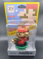 Amiibo Mario 30th Anniversary (Pixel 8-Bit, OVP)