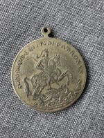 Alte Schweizer Gedenkmünze / Medaille "Schiff in Seenot"