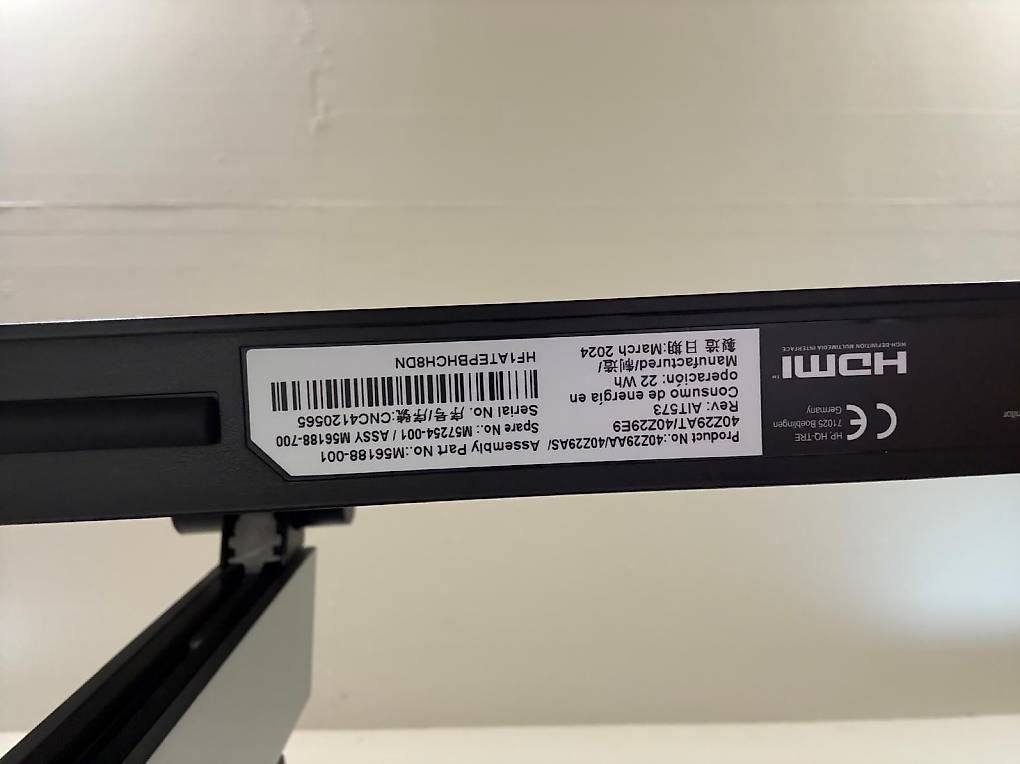 Monitore: Bildschirm HP – Gebraucht aus Interlaken von raphael26 4