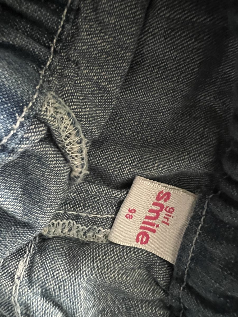 Pantaloni: Jeans-Shorts/Rock Gr. 98 – Usato da Thun venduto da Siladi 4
