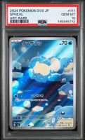 Pokémon - PSA 10 - Spheal (SV8 111) - (CHF 0.10 Start)