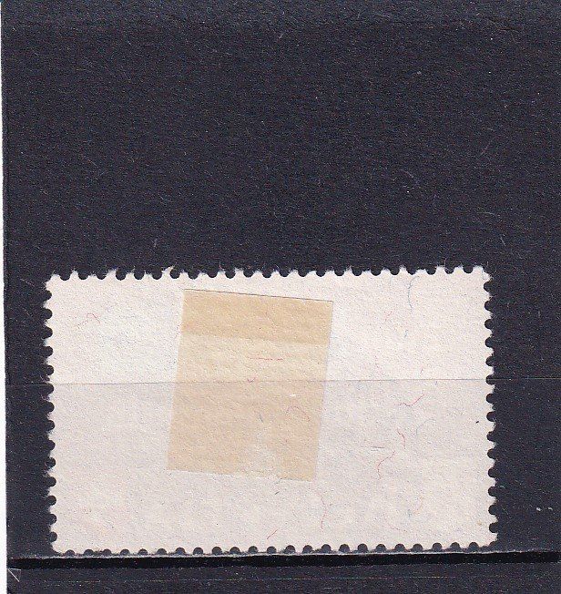 Alle Briefmarken: Frei- und Werbemarken – Gebraucht aus Birsfelden von chr_yq2g 1