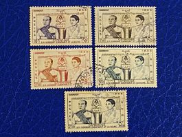 Timbres -  Cambodge