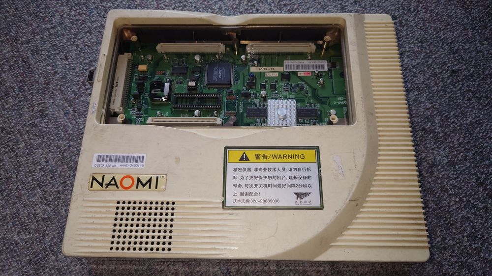 Naomi 2 Mainboard (Multi-bios) + Alim 230v JVS + Adaptateur JVS To Jamma + Support
