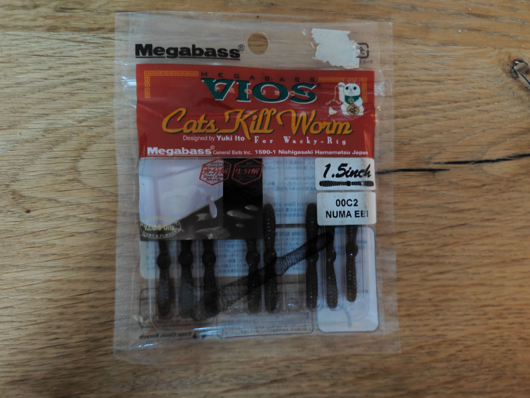 Megabass Esche: Megabass VIOS Cats Kill Worm 1.5 Inch – Nuovo (secondo la descrizione) da Bühler venduto da Idre2017