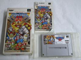 THE GREAT BATTLE IV (JAP) -Super Famicom