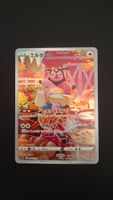 Miltank #199 s12a VSTAR universe JAP