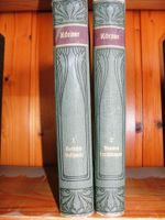 Körners Werke - Meyers Klassiker-Ausgaben (1916)