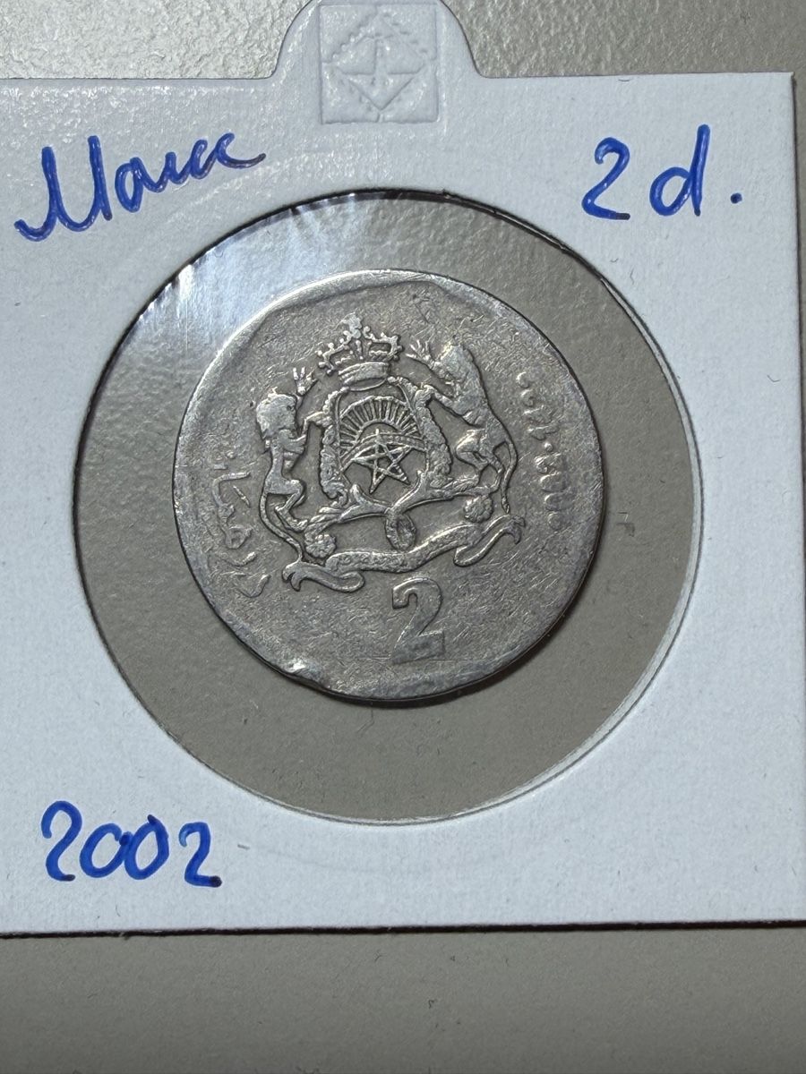 Alle Münzen: Maroc - 2 dirhams - 2002 – Gebraucht aus Payerne von Mike1682