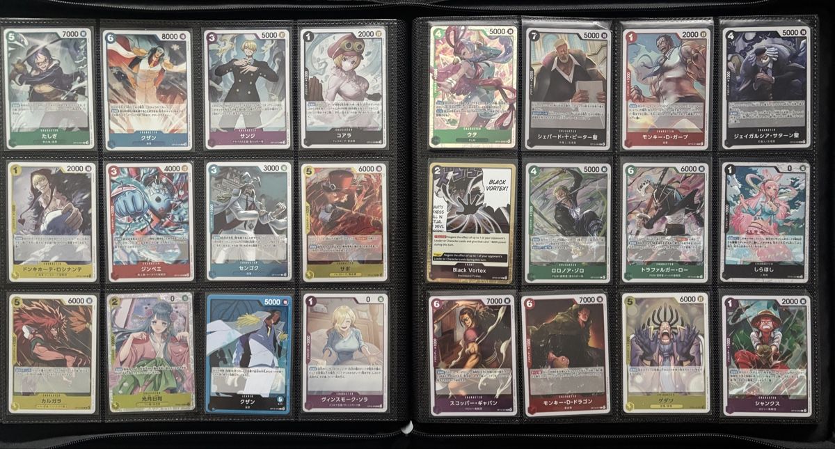 Bandai Sammelbilder & Trading cards: One Piece Sammelkarten – Neu (gemäss Beschreibung) aus Ehrendingen von dan_c8fs 6