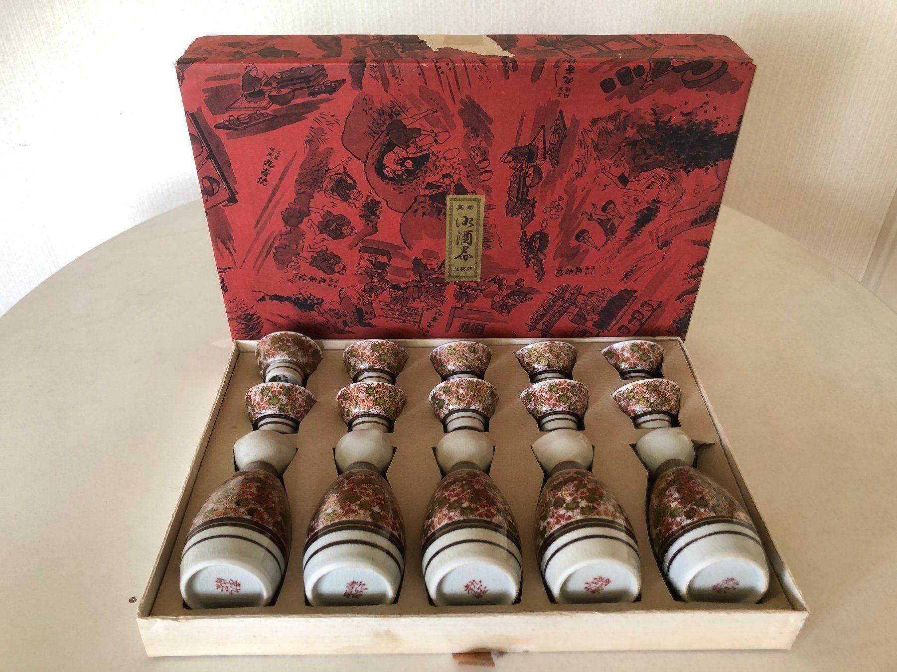 Set di piatti: Orginal japnischer Sakeservice 15 teilig – Nuovo e nell'imballaggio originale da Winterthur venduto da Benz420