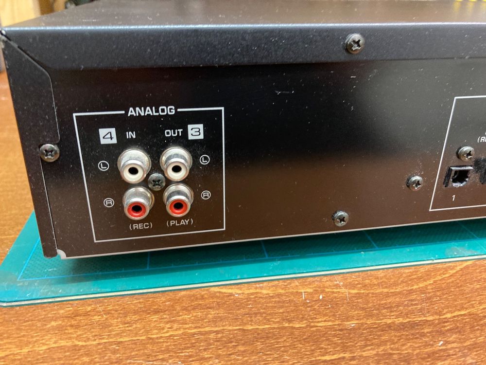 Yamaha MDX595 Minidisc Recorder Kaufen auf Ricardo