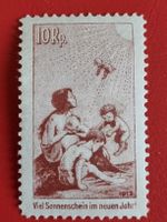 PJ - VORLÄUFER I - JAHR 1912 - UNGEBRAUCHT