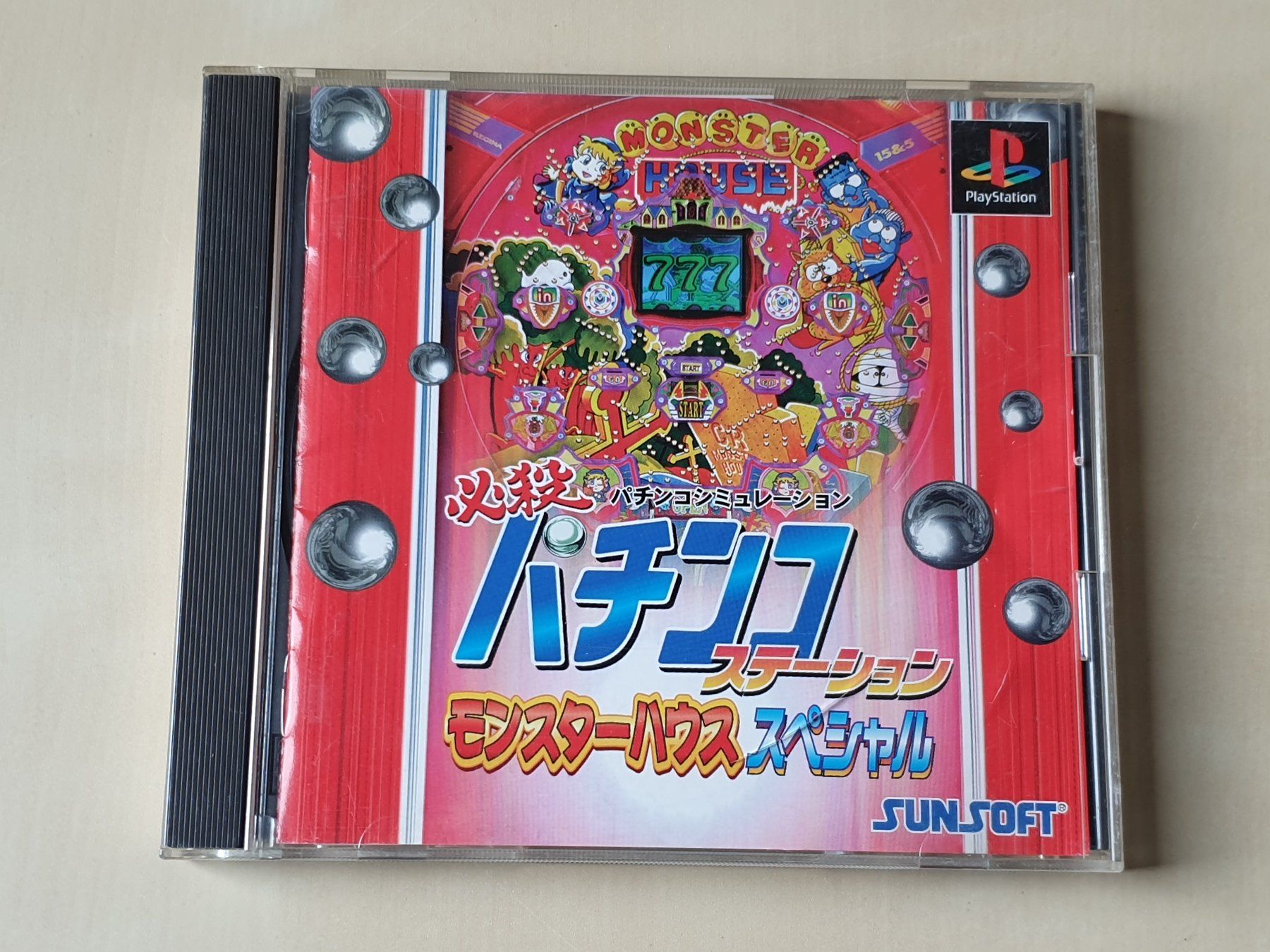 Sony Giochi: Monster House JAP – Usato da Stansstad venduto da collectorsshop