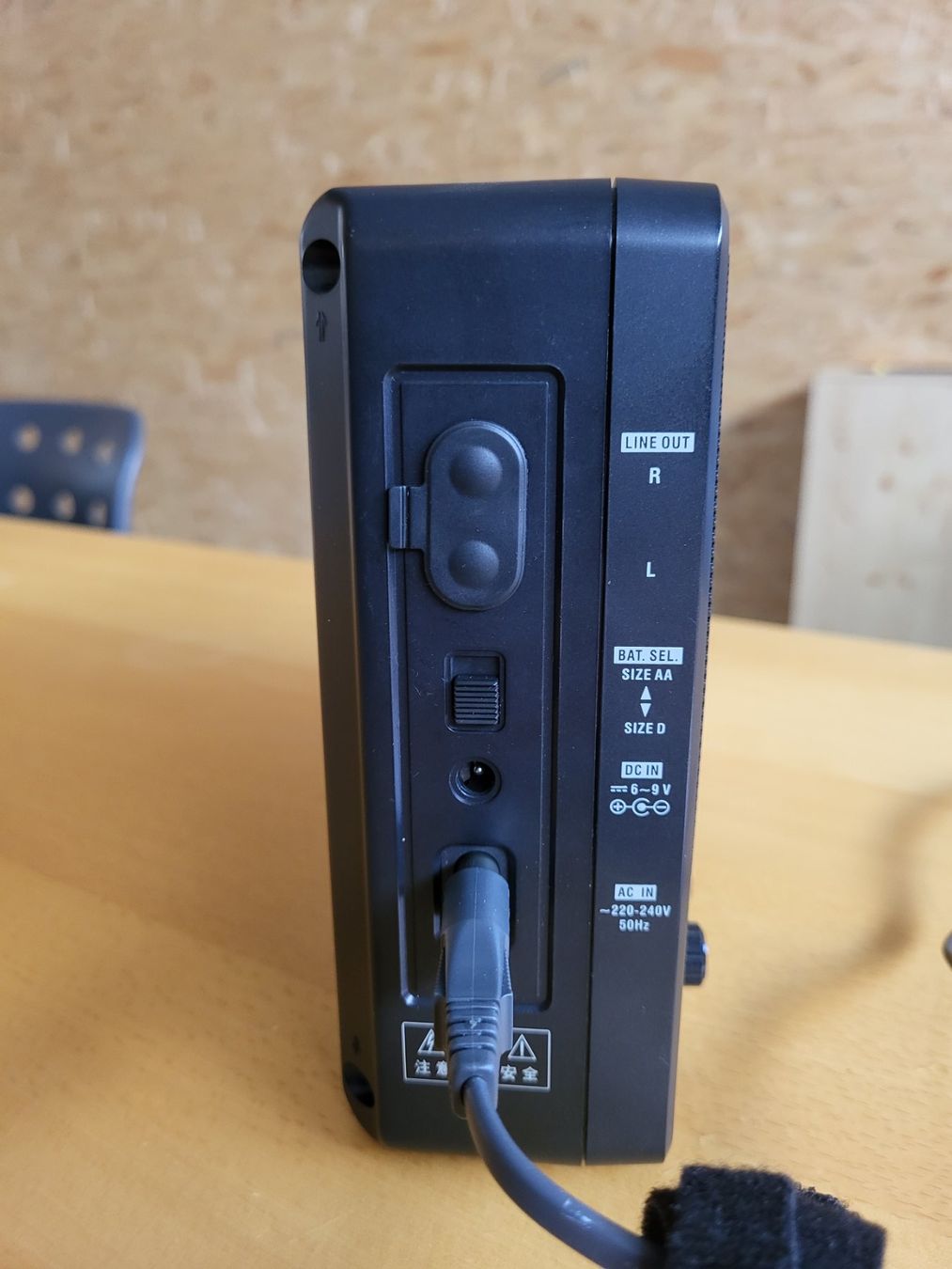 Radios: Weltempfänger Redsun RP2100 – Gebraucht aus Brügg BE von POU-BELLE 3