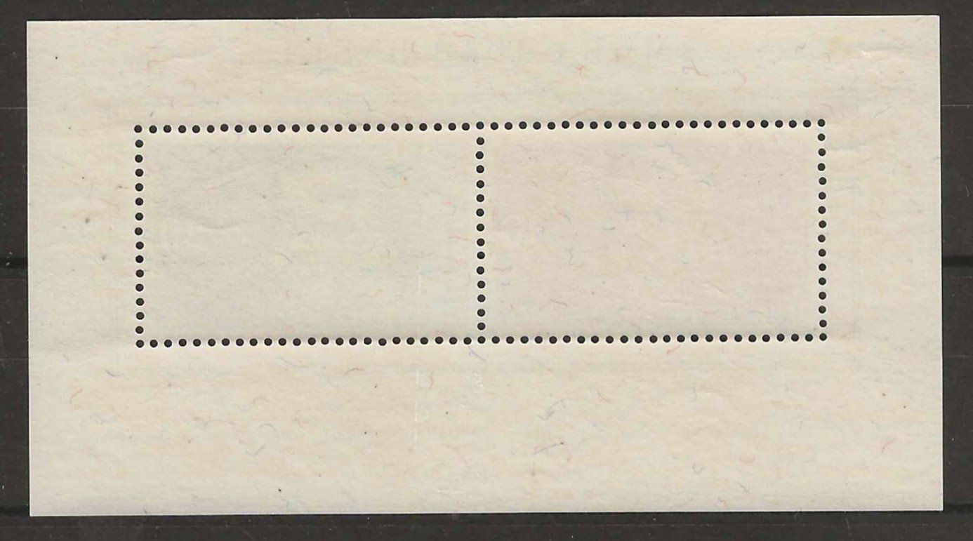 Tutti i francobolli: 1948 : Imaba Block W31 - postfrisch ** – Nuovo (secondo la descrizione) da Gümligen venduto da Geniusbuy 1